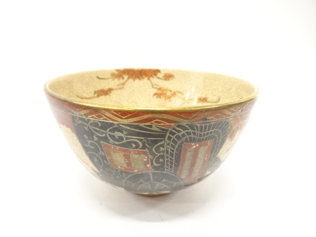 JAPANESE TEA CEREMONY / TEA BOWL CHAWAN / KINSAI IROE / CARRIAGE